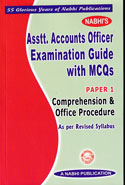 /img/9788172749941 asst accounts officer examination guide with mcq paper 1.jpg